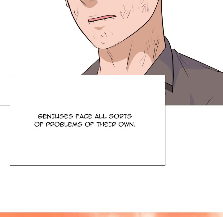 High School Legend Red Dragon image