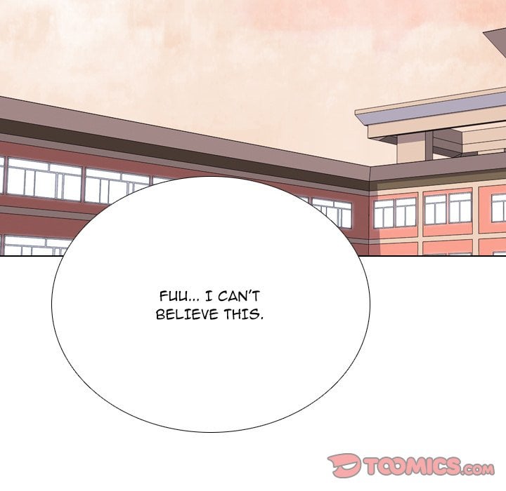 High School Legend Red Dragon image