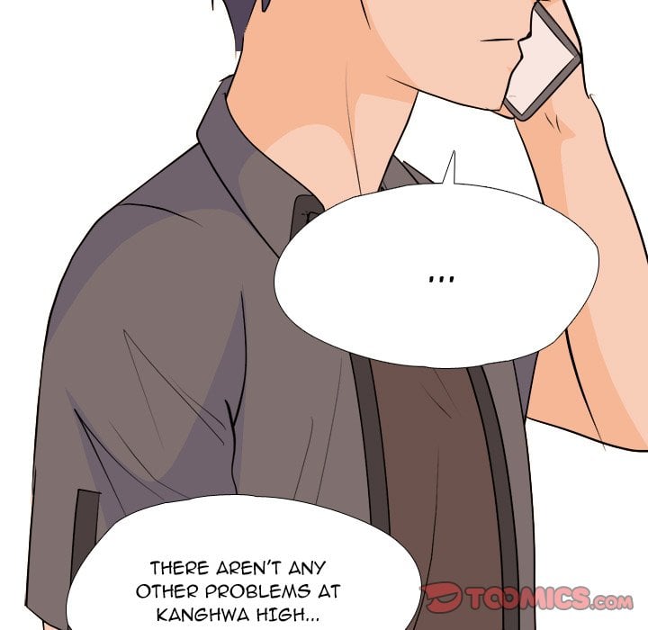 High School Legend Red Dragon image
