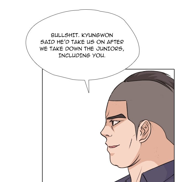 High School Legend Red Dragon image