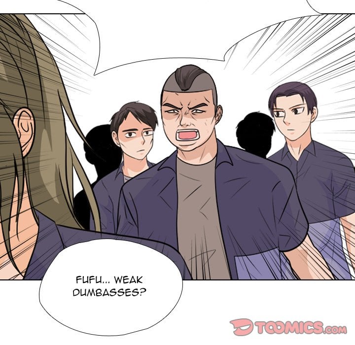 High School Legend Red Dragon image
