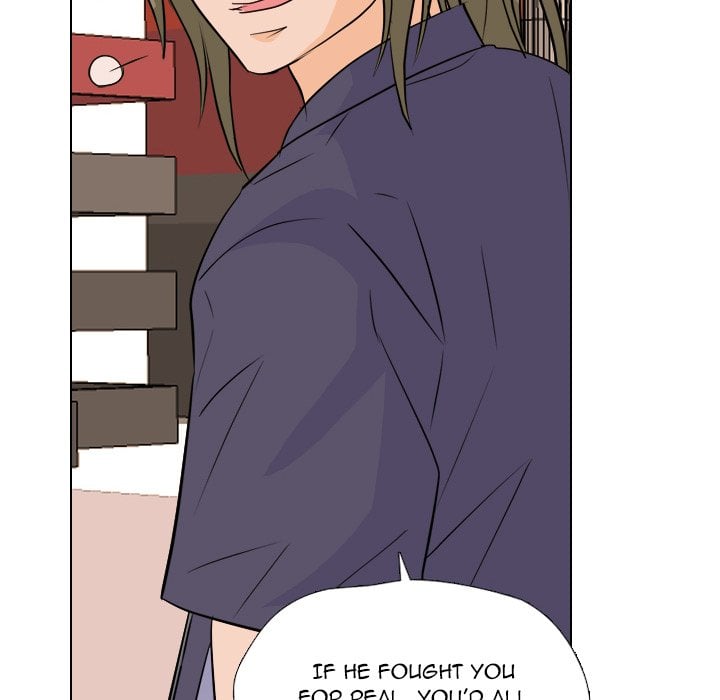High School Legend Red Dragon image