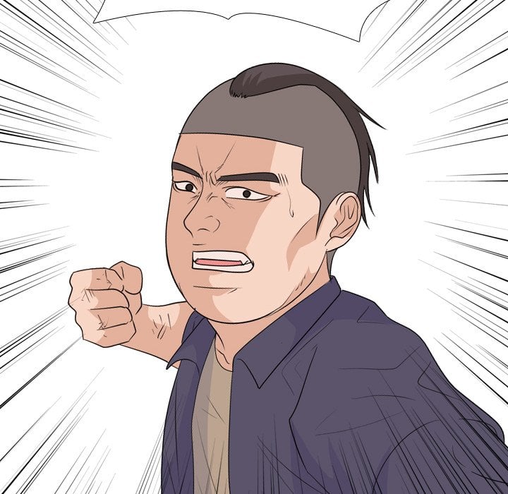 High School Legend Red Dragon image