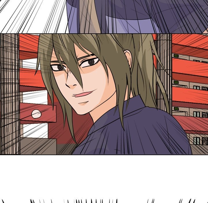 High School Legend Red Dragon image