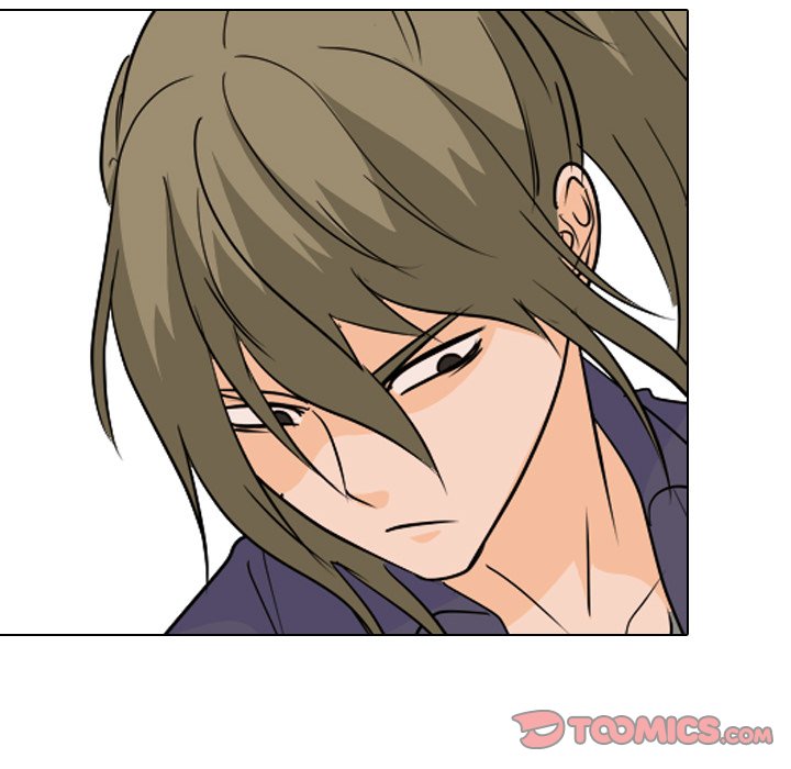 High School Legend Red Dragon image