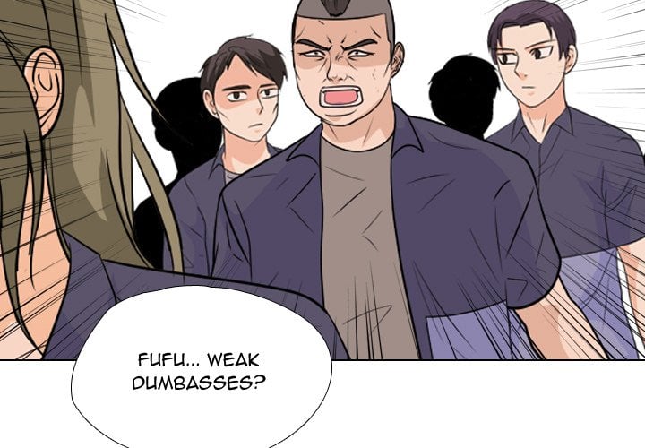 High School Legend Red Dragon image