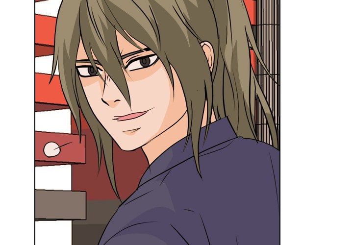High School Legend Red Dragon image