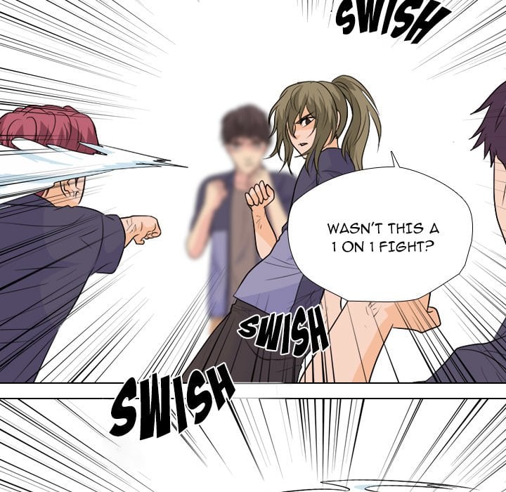 High School Legend Red Dragon image
