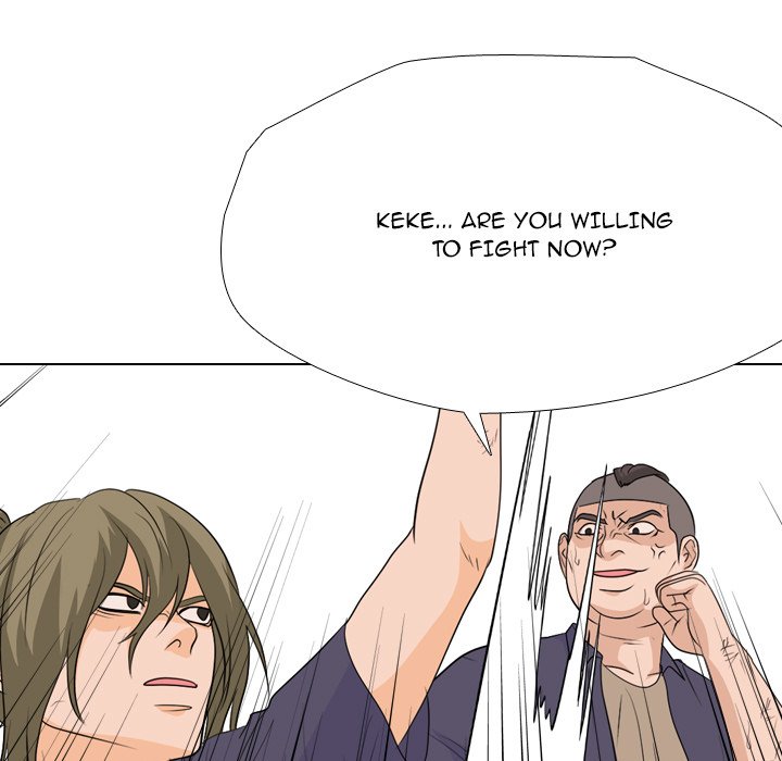 High School Legend Red Dragon image