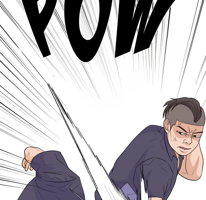 High School Legend Red Dragon image