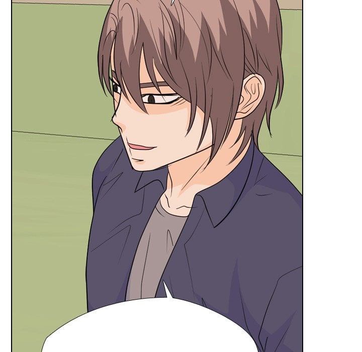 High School Legend Red Dragon image