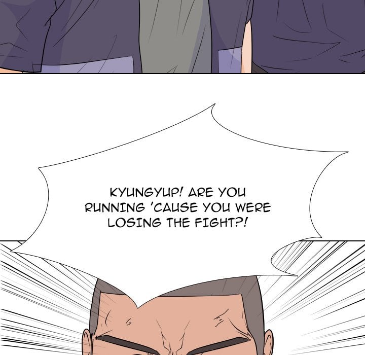 High School Legend Red Dragon image