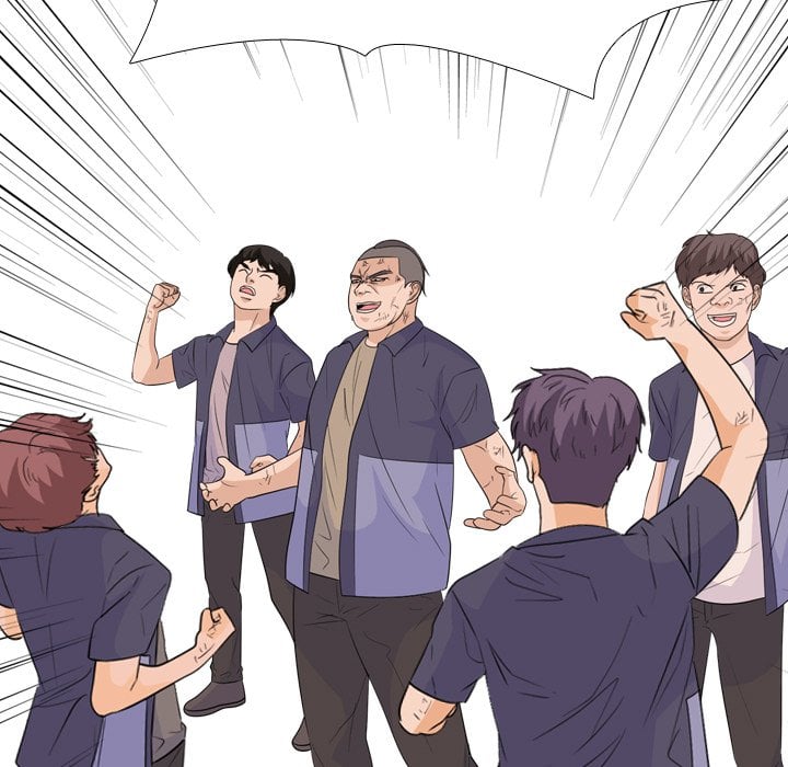High School Legend Red Dragon image