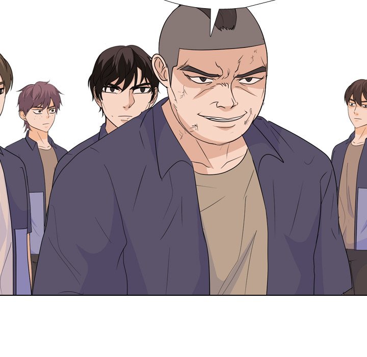 High School Legend Red Dragon image