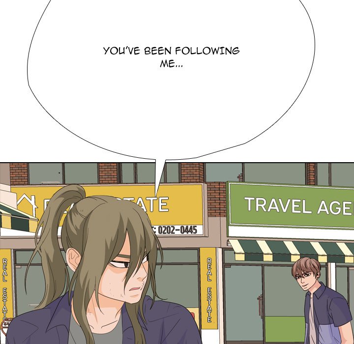 High School Legend Red Dragon image