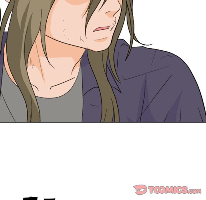 High School Legend Red Dragon image