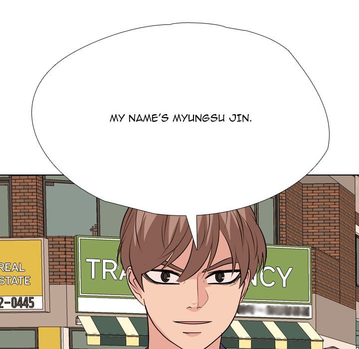 High School Legend Red Dragon image