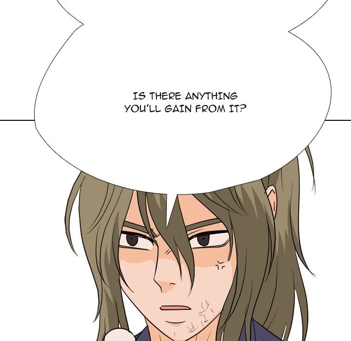 High School Legend Red Dragon image
