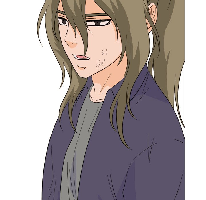 High School Legend Red Dragon image