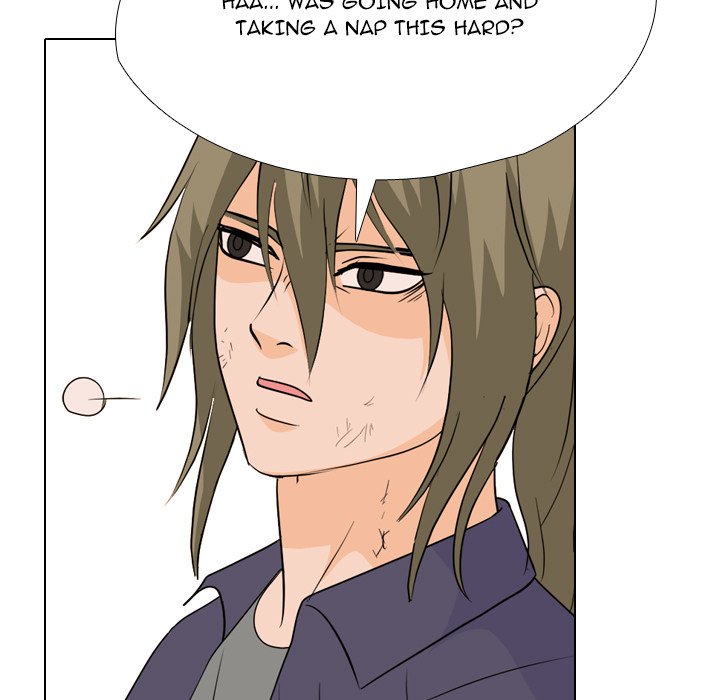 High School Legend Red Dragon image