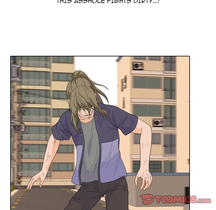High School Legend Red Dragon image