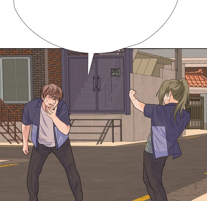 High School Legend Red Dragon image