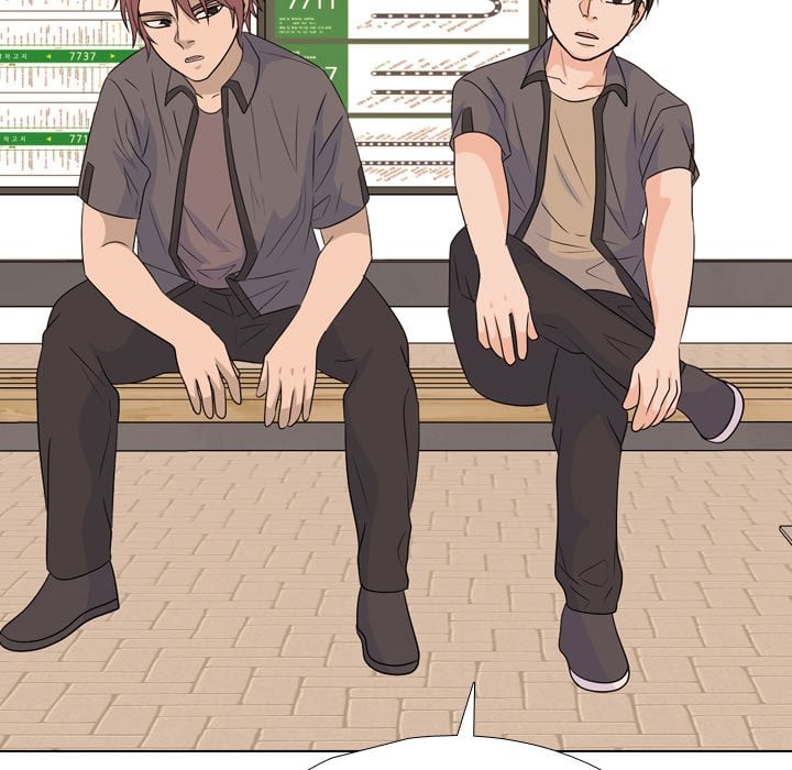 High School Legend Red Dragon image