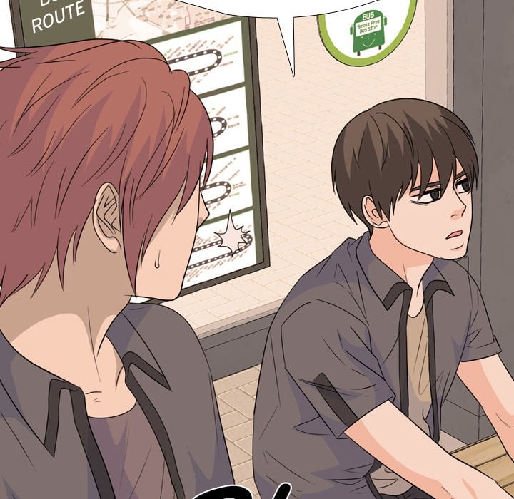 High School Legend Red Dragon image
