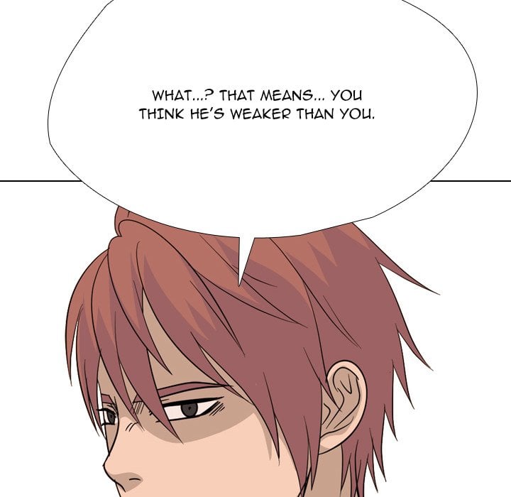 High School Legend Red Dragon image