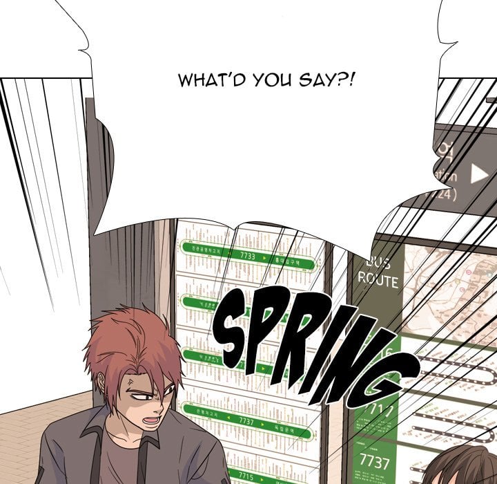 High School Legend Red Dragon image