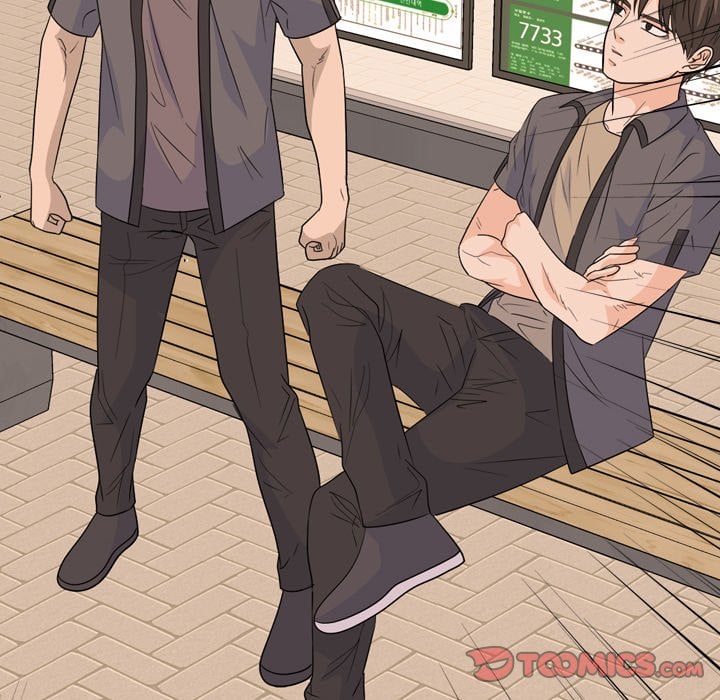 High School Legend Red Dragon image