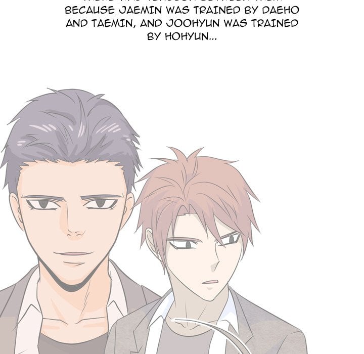 High School Legend Red Dragon image