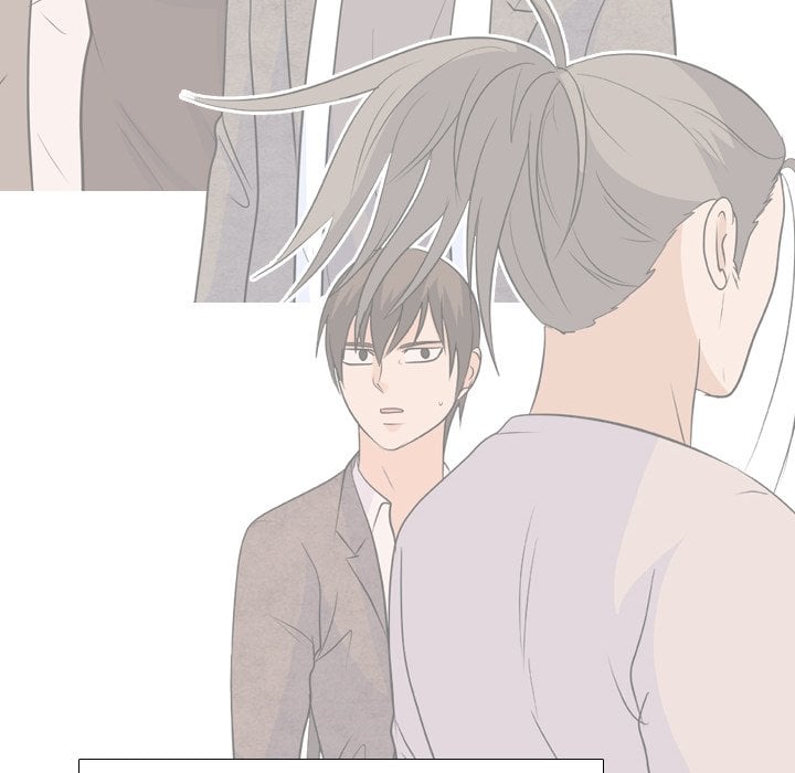 High School Legend Red Dragon image