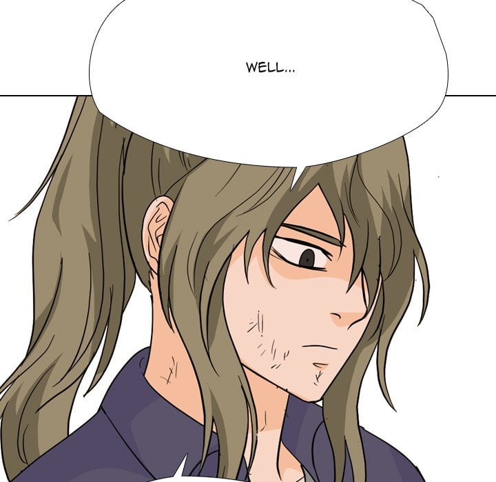 High School Legend Red Dragon image