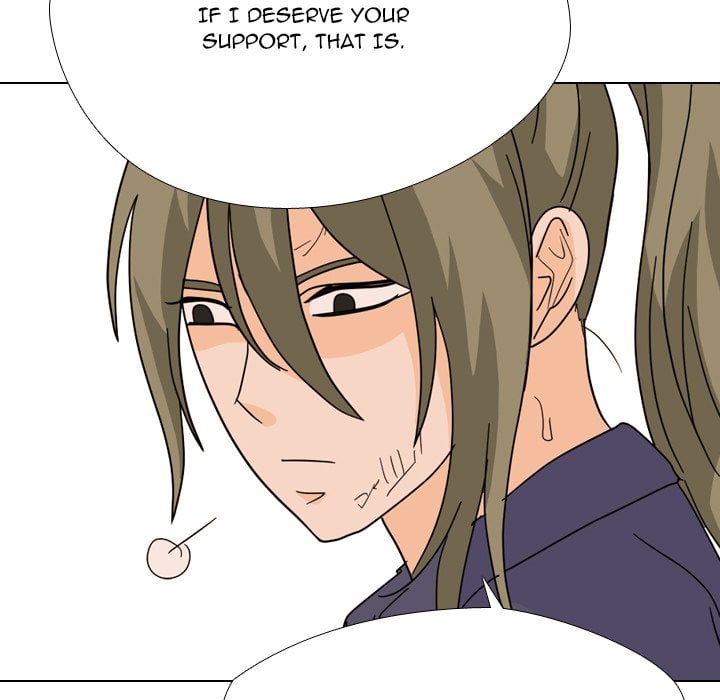 High School Legend Red Dragon image