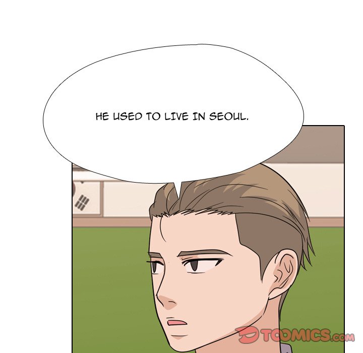 High School Legend Red Dragon image