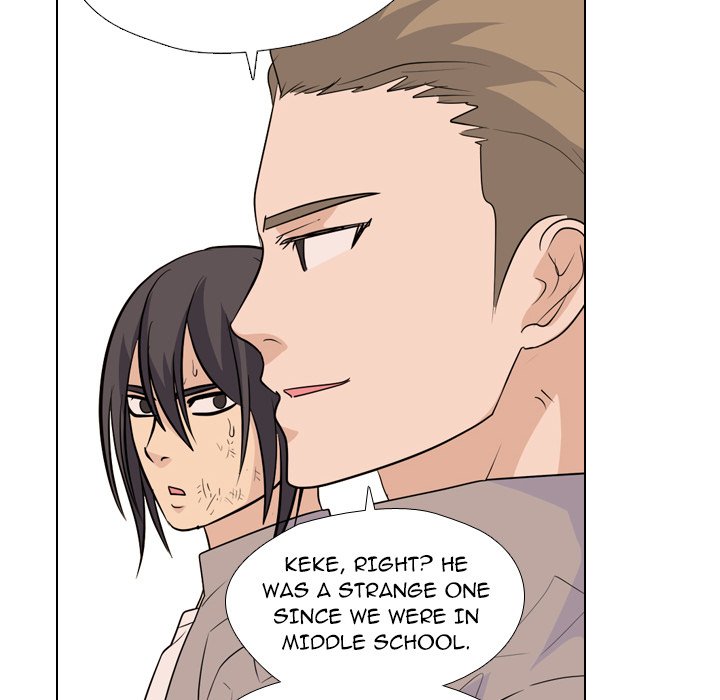 High School Legend Red Dragon image