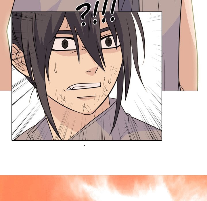 High School Legend Red Dragon image