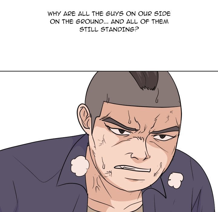 High School Legend Red Dragon image