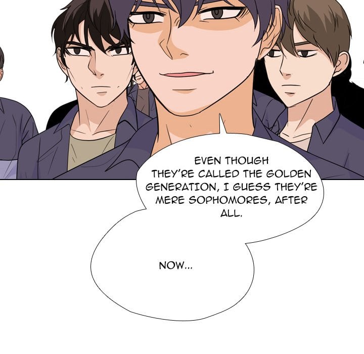 High School Legend Red Dragon image