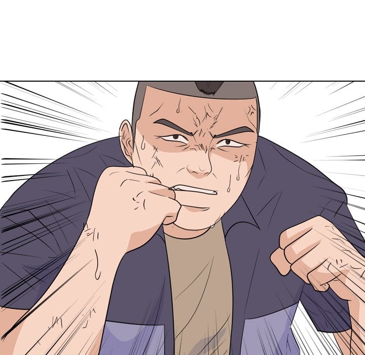 High School Legend Red Dragon image