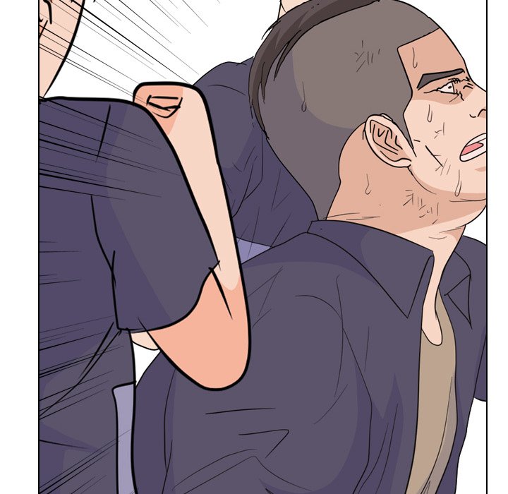High School Legend Red Dragon image