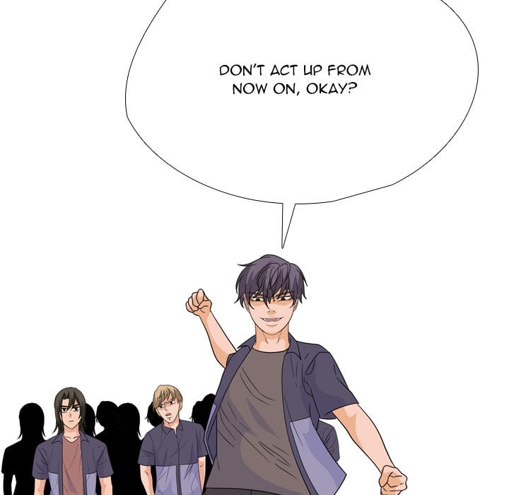 High School Legend Red Dragon image
