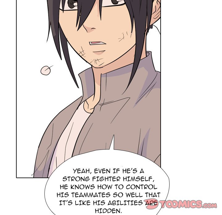 High School Legend Red Dragon image