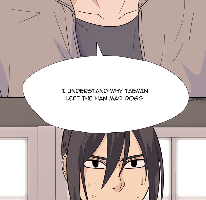 High School Legend Red Dragon image