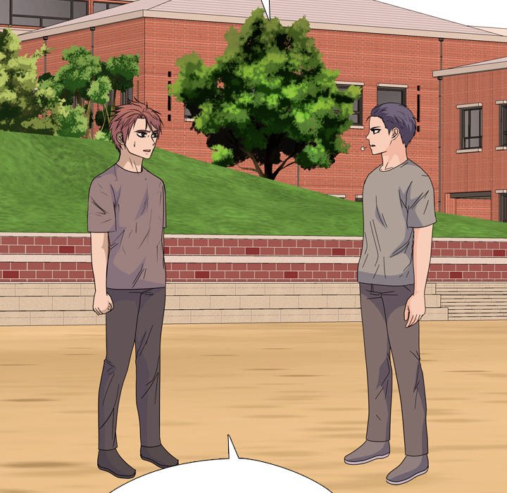 High School Legend Red Dragon image