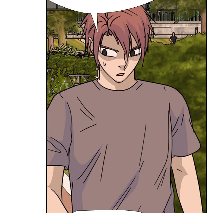 High School Legend Red Dragon image