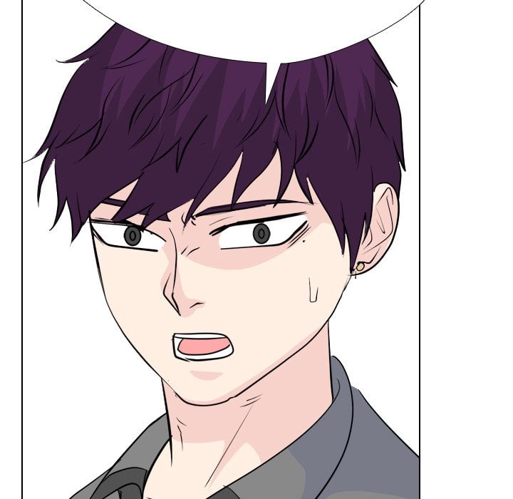 High School Legend Red Dragon image
