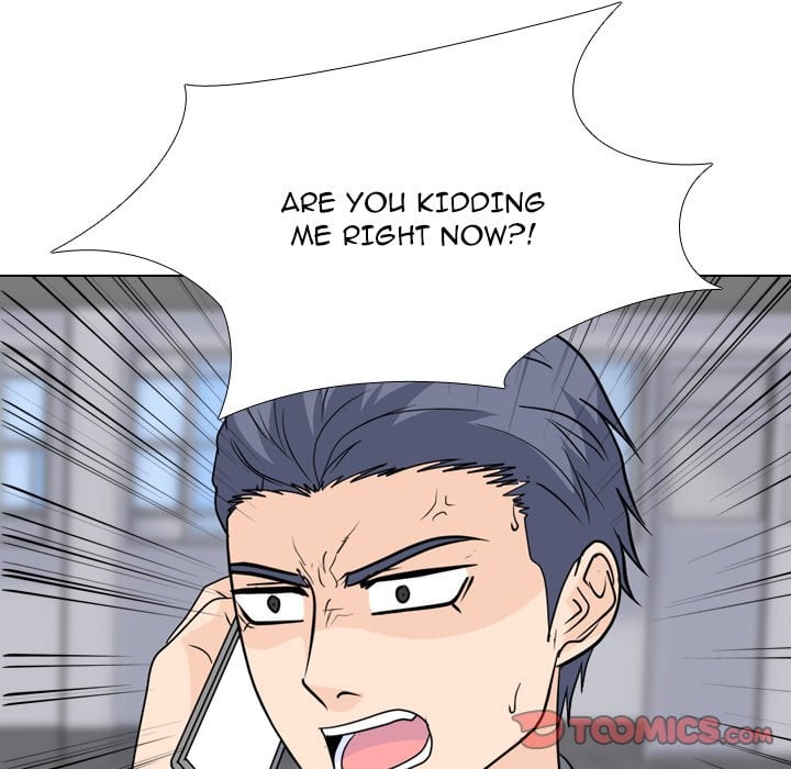High School Legend Red Dragon image