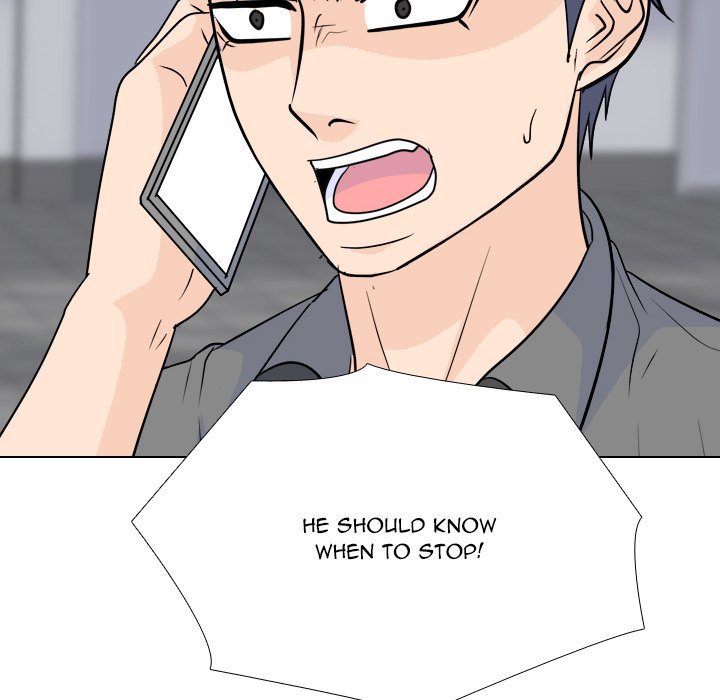 High School Legend Red Dragon image